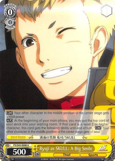 Ryuji as SKULL A Big Smile P5/S45-E008 U Persona 5 Card