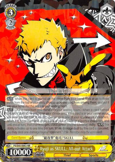 Ryuji as SKULL All out Attack P5/S45-E002 RR Persona 5 Card