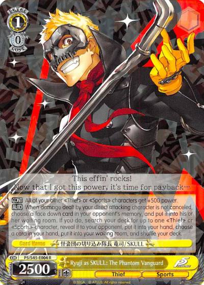 Ryuji as SKULL The Phantom Vanguard P5/S45-E004 R Persona 5 Card