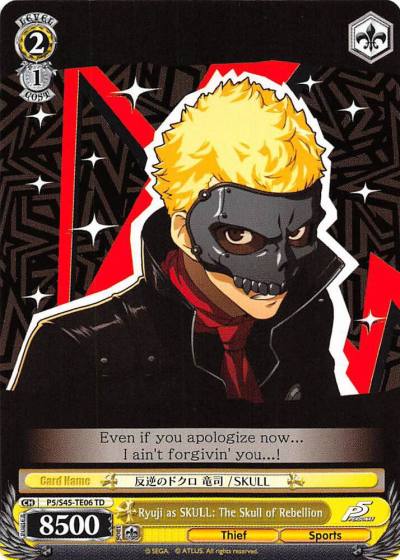 Ryuji as SKULL The Skull of Rebellion P5/S45-TE06 TD Persona 5 Card
