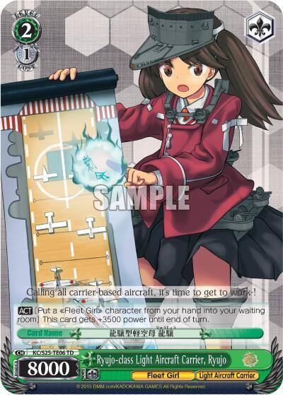 Ryujo class Light Aircraft Carrier Ryujo TD KC/S25-TE06 TD KanColle Card