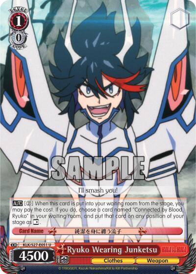 Ryuko Wearing Junketsu KLK/S27-E051 U KILL la KILL Card