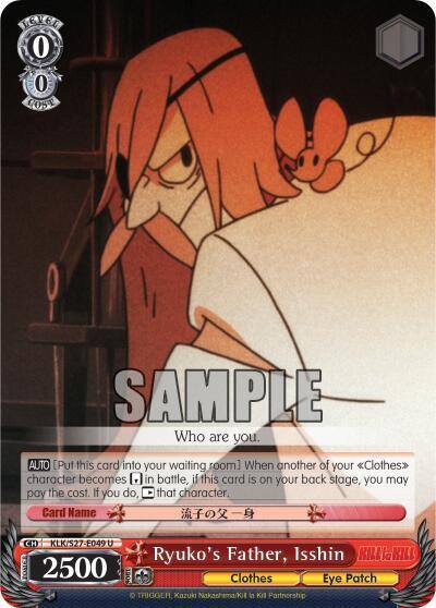 Ryukos Father Isshin KLK/S27-E049 U KILL la KILL Card
