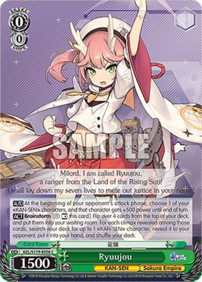 Ryuujou AZL/S119-E056 C Azur Lane Vol. 2 Card