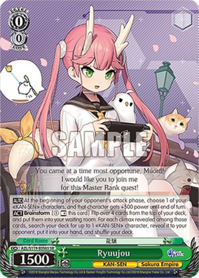 Ryuujou SR AZL/S119-E056S SR Azur Lane Vol. 2 Card