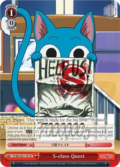S class Quest FT/EN-S02-T18 TD Fairy Tail ver.E Card