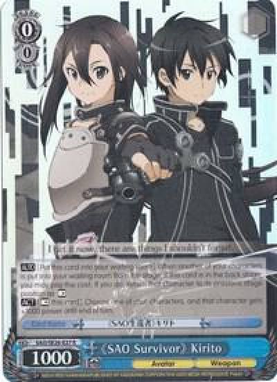 SAO Survivor Kirito Parallel Foil SAO/SE26-E27 R Sword Art Online II Vol.2 Card