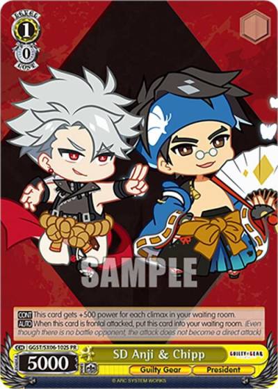 SD Anji and Chipp Foil GGST/SX06-102S PR Guilty Gear -Strive- Card