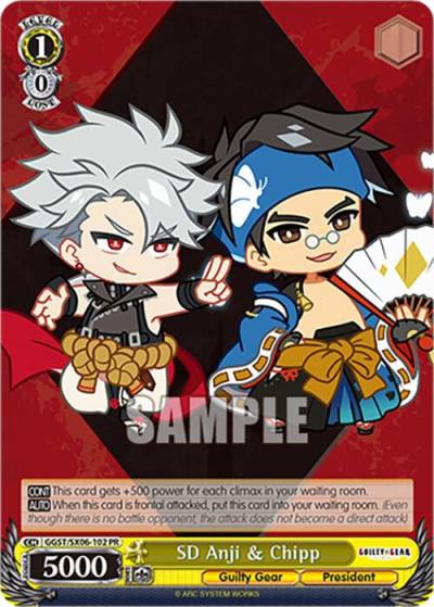 SD Anji and Chipp GGST/SX06-102 PR Guilty Gear -Strive- Card