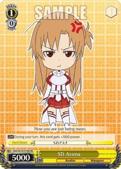 SD Asuna SAO/SC20-E106 RE Sword Art Online Chronicle Set Card