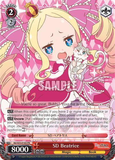 SD Beatrice RZ/S55-E103 PR Re:ZERO Vol.2 Card