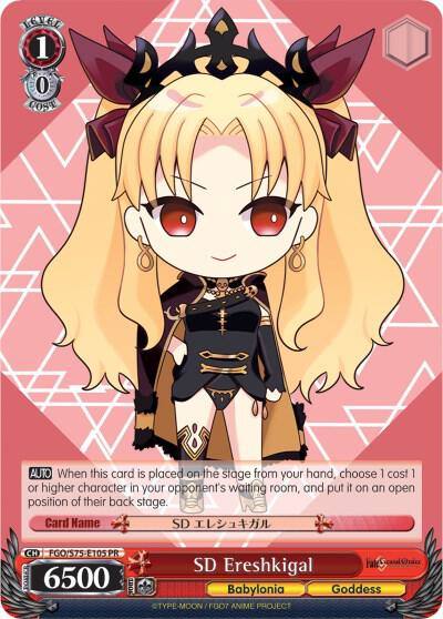 SD Ereshkigal FGO/S75-E105 PR Fate/Grand Order Absolute Demonic Front: Babylonia Card