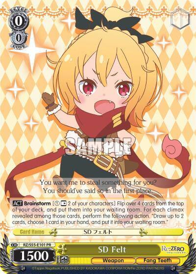 SD Felt RZ/S55-E101 PR Re:ZERO Vol.2 Card