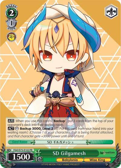 SD Gilgamesh FGO/S75-E102 PR Fate/Grand Order Absolute Demonic Front: Babylonia Card
