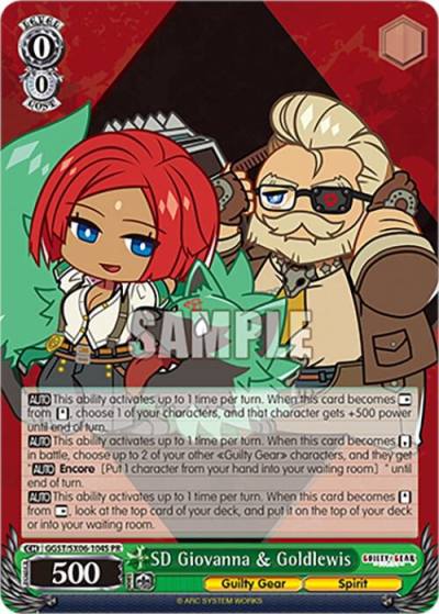 SD Giovanna and Goldlewis Foil GGST/SX06-104S PR Guilty Gear -Strive- Card
