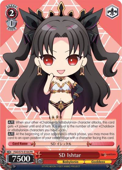 SD Ishtar FGO/S75-E104 PR Fate/Grand Order Absolute Demonic Front: Babylonia Card