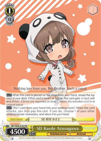 SD Kaede Azusagawa SBY/W64-E102 PR Rascal Does Not Dream of Bunny Girl Senpai Card