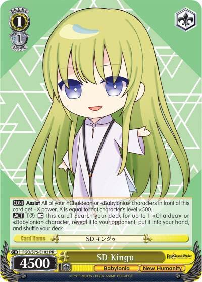 SD Kingu FGO/S75-E103 PR Fate/Grand Order Absolute Demonic Front: Babylonia Card