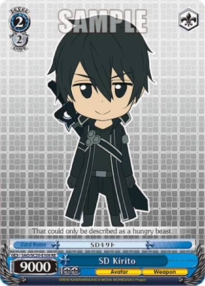 SD Kirito SAO/S20-E108 RE Sword Art Online Chronicle Set Card