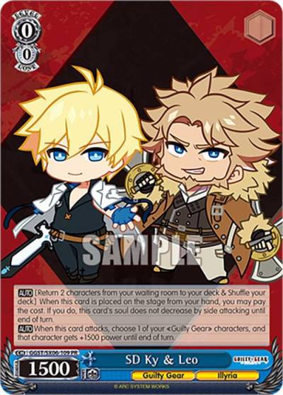 SD Ky and Leo GGST/SX06-109 PR Guilty Gear -Strive- Card