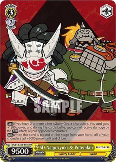 SD Nagoriyuki and Potemkin Foil GGST/SX06-103S PR Guilty Gear -Strive- Card
