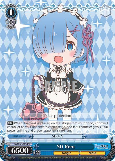 SD Rem RZ/S55-E105 PR Re:ZERO Vol.2 Card