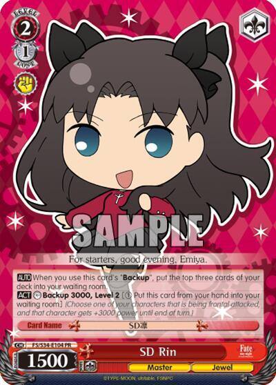 SD Rin FS/S34-E104 PR Fate/stay night [Unlimited Blade Works] Card