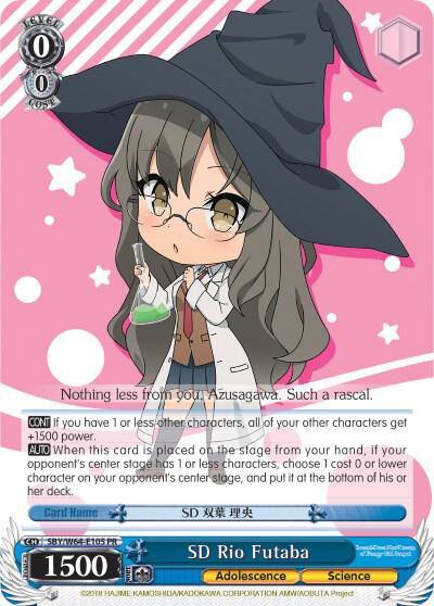 SD Rio Futaba SBY/W64-E105 PR Rascal Does Not Dream of Bunny Girl Senpai Card