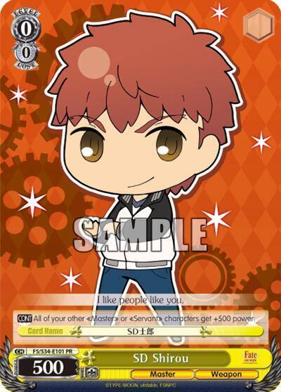 SD Shirou FS/S34-E101 PR Fate/stay night [Unlimited Blade Works] Card