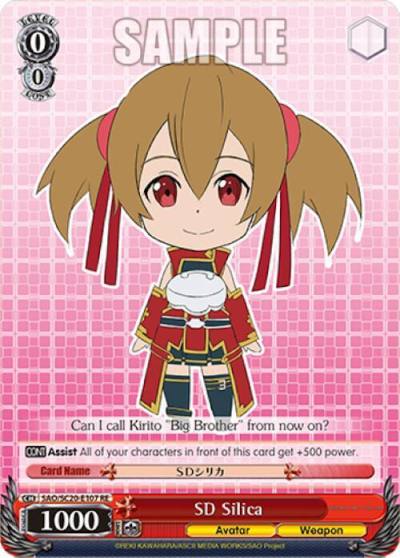SD Silica SAO/SC20-E107 RE Sword Art Online Chronicle Set Card