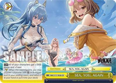 SEA YOU AGAIN NIK/S117-E026 CR GODDESS OF VICTORY: NIKKE Card