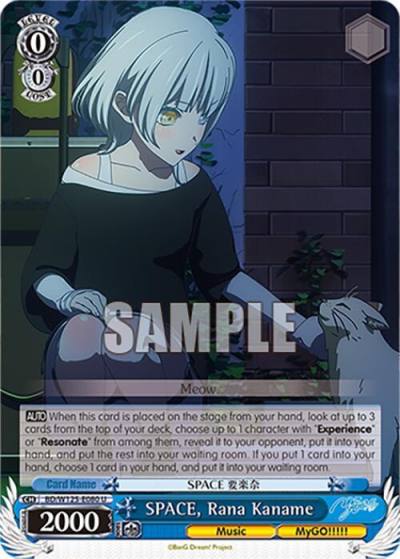 SPACE Rana Kaname BD/W125-E080 U MyGO!!!!! x Ave Mujica Card