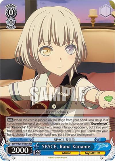 SPACE Rana Kaname SR BD/W125-E080S SR MyGO!!!!! x Ave Mujica Card