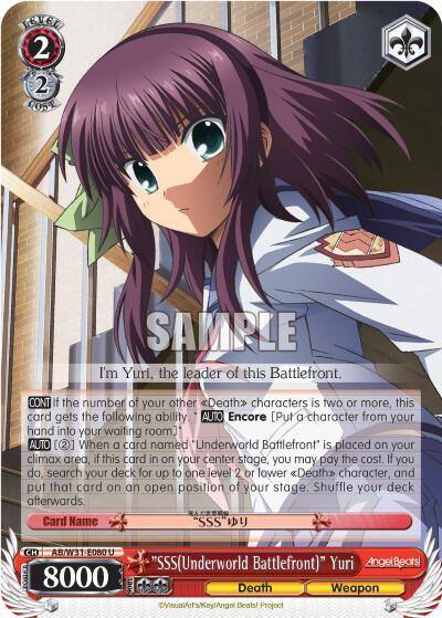 SSSUnderworld Battlefront Yuri AB/W31-E080 U Angel Beats! Re:Edit Card