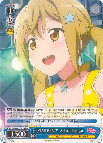STAR BEAT Arisa Ichigaya BD/W47-TE16 TD BanG Dream! Card