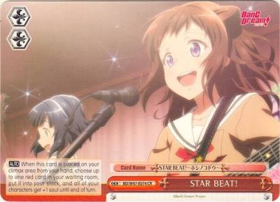 STAR BEAT BD/W47-E074 CR BanG Dream! Card