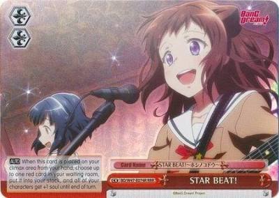 STAR BEAT RRR BD/W47-E074R RRR BanG Dream! Card