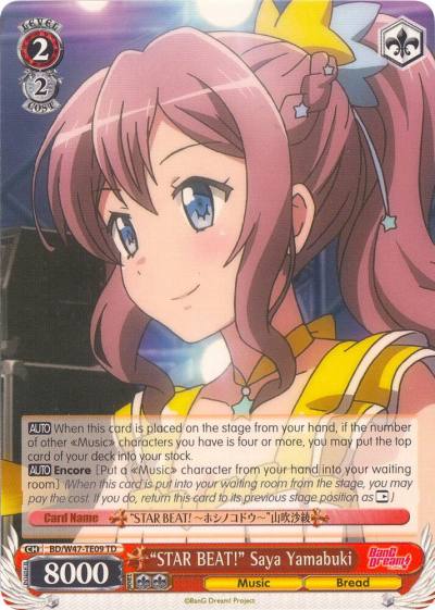 STAR BEAT Saya Yamabuki BD/W47-TE09 TD BanG Dream! Card