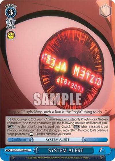 SYSTEM ALERT SAO/S100-E098 U Sword Art Online Animation 10th Anniversary Card