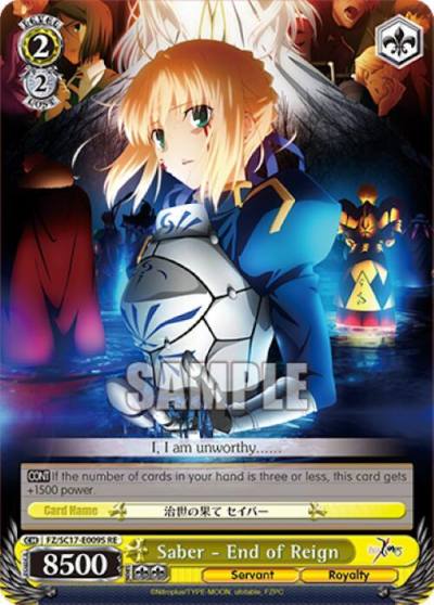 Saber End of Reign SR FZ/SC17-E009S RE Fate/Zero Chronicle Set Card