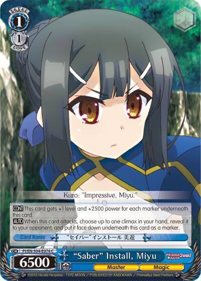 Saber Install Miyu PI/EN-S04-E074 C Fate/kaleid liner PRISMA ILLYA DX Card
