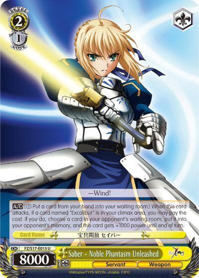 Saber Noble Phantasm Unleashed FZ/S17-E015 U Fate/Zero Card