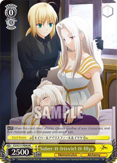 Saber and Irisviel and Illya FZ/SC17-PE06 RE Fate/Zero Chronicle Set Card