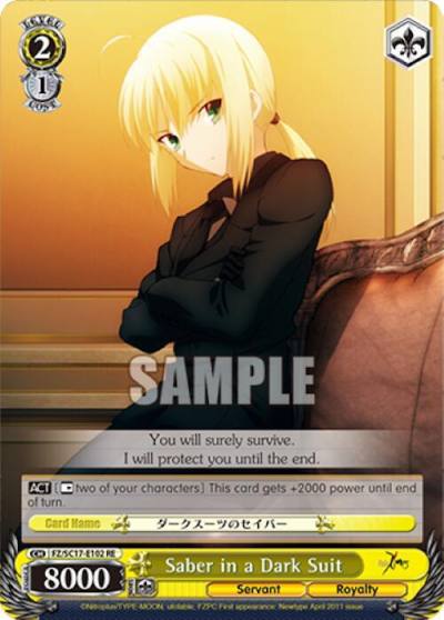 Saber in a Dark Suit TD FZ/SC17-E102 RE Fate/Zero Chronicle Set Card