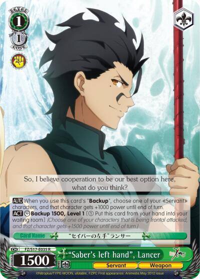 Sabers left hand Lancer FZ/S17-E035 R Fate/Zero Card