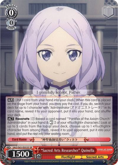 Sacred Arts Researcher Quinella SR SAO/S65-E053S SR Sword Art Online -Alicization- Card