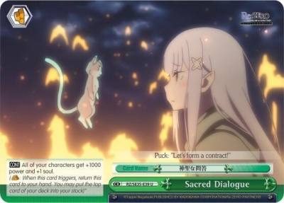 Sacred Dialogue RZ/SE35-E39 U Re:ZERO: The Frozen Bond Card
