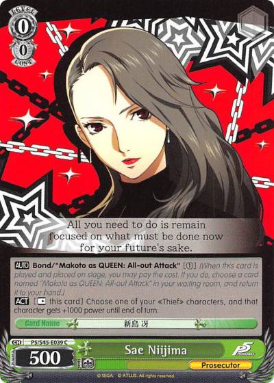 Sae Niijima P5/S45-E039 C Persona 5 Card