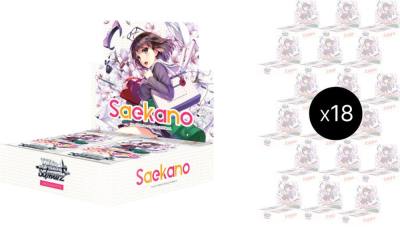 Saekano How to Raise a Boring Girlfriend Booster Box Case Saekano: How to Raise a Boring Girlfriend Card