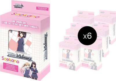 Saekano How to Raise a Boring Girlfriend Trial Deckplus Display Saekano: How to Raise a Boring Girlfriend Card